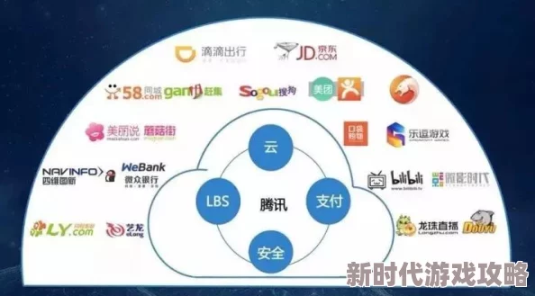 9.1人网站？？色软件引发热议，用户数据泄露事件震惊网络安全界！