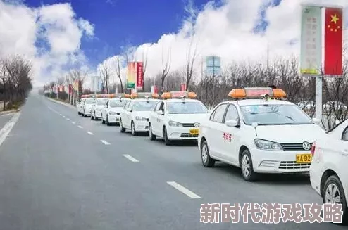 师生文全肉高h教室车：最新进展揭示了教育环境中师生关系的复杂性与挑战，值得深入思考与讨论