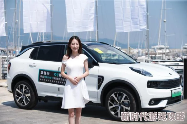 师生文全肉高h教室车：最新进展揭示了教育环境中师生关系的复杂性与挑战，值得深入思考与讨论