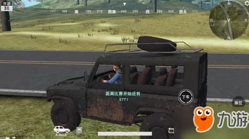 荒野行动开局带车攻略：初生岛上轻松开车，解锁炫酷载具新玩法