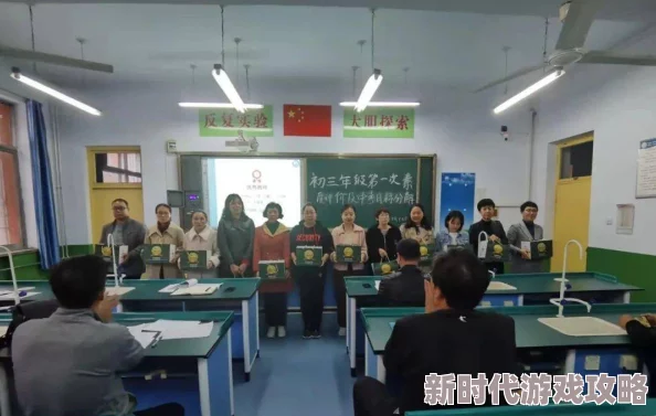 次：最新动态揭示了该事件的深远影响与未来发展方向，专家分析引发广泛关注与讨论