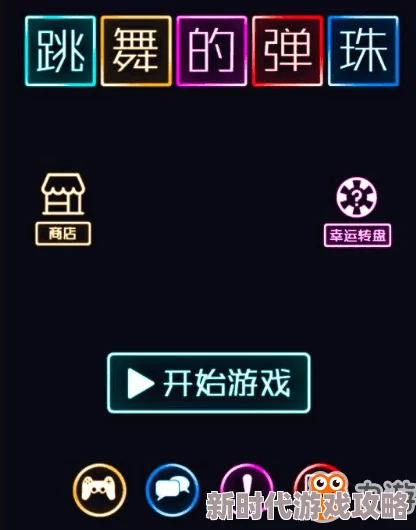 精选免费耐玩三人联机小游戏合集，热门排名TOP榜单一览