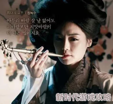 韩国午夜三级理论：最新动态分析与文化影响，探讨其在当代社会中的表现及观众反应