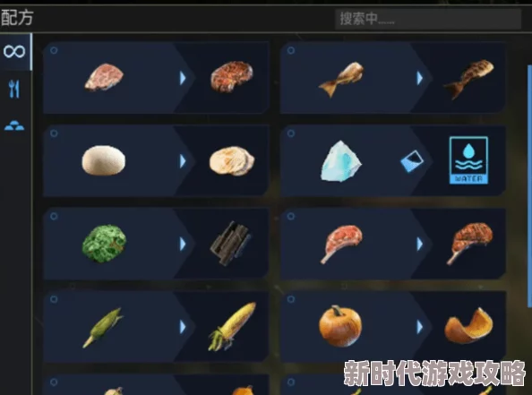 《星之破晓》唤星阵深度解谜全攻略：技巧与策略助你轻松过关