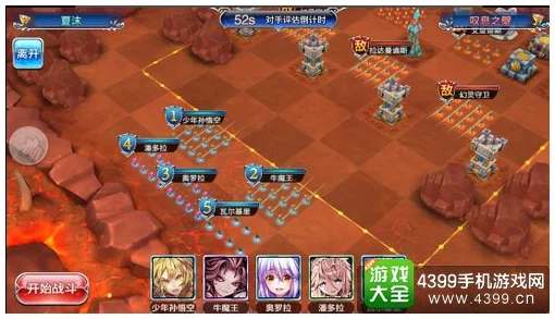 《星之破晓》唤星阵深度解谜全攻略：技巧与策略助你轻松过关