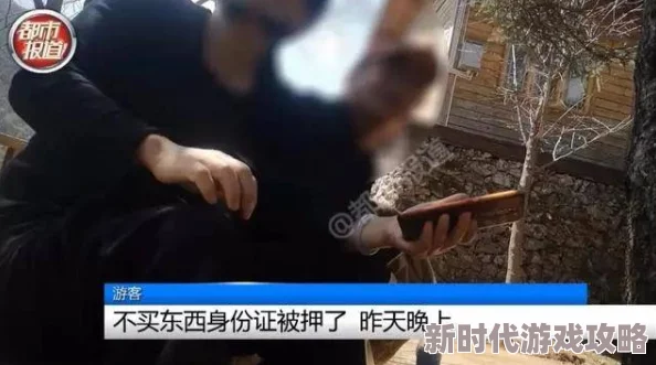 91暗网吃瓜：惊天黑幕曝光，暗网交易背后的不为人知的秘密引发热议！