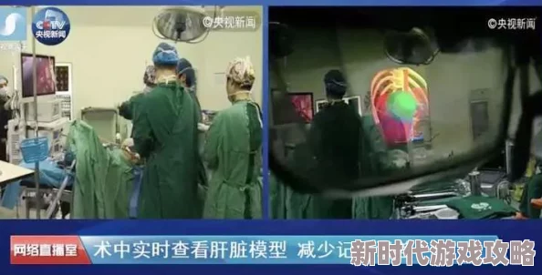 视频一区二区三区在线:网友纷纷表示这种新形式让观看体验更加丰富,期待更多优质内容的推出 视频一区二区三区在线:网友纷纷表示这种新形式让观看体验更加丰富,期待更多优质内容的推出