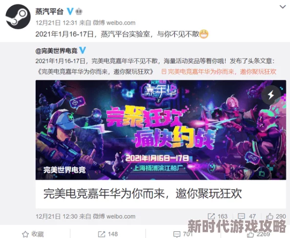 视频一区二区三区在线:网友纷纷表示这种新形式让观看体验更加丰富,期待更多优质内容的推出 视频一区二区三区在线:网友纷纷表示这种新形式让观看体验更加丰富,期待更多优质内容的推出