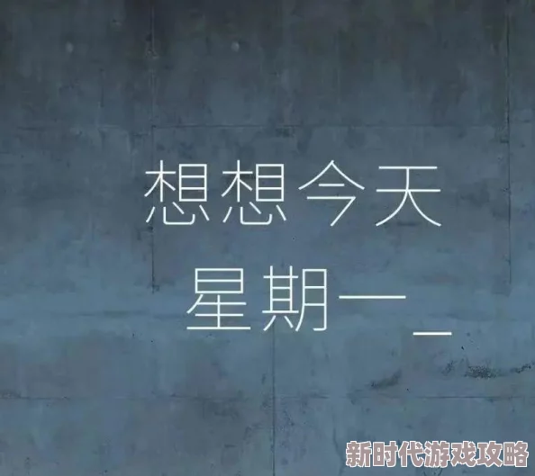 《江湖如梦》心愿单角色选择指南：哪些角色最适合你的游戏风格？