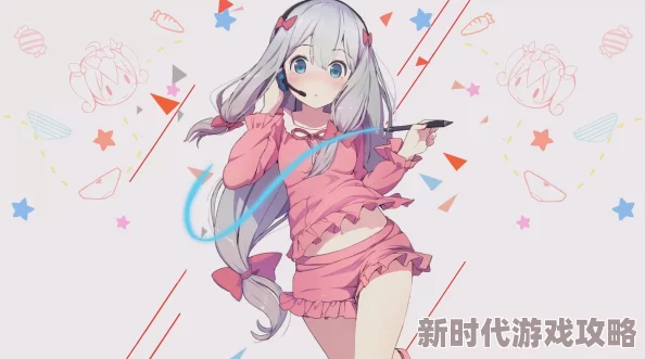 女教师～淫辱の教室二次元：最新进展揭示角色发展与剧情走向，引发粉丝热议与期待