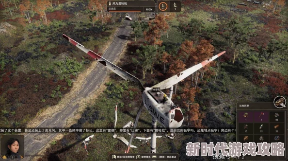 末日地带2深度测评：传统资源管理结合基建，标准玩法下的生存挑战新体验