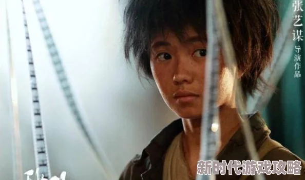 激情图片＊影引发网友热议，大家纷纷表达对作品的不同看法，有人认为其艺术价值高，也有人质疑其内容