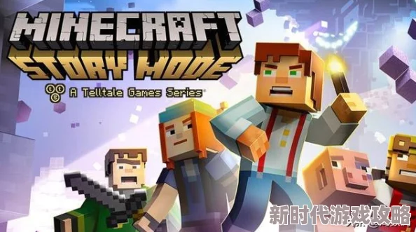 2024热门多结局游戏下载大全:大型高质量多结局游戏排行与推荐 2024热门多结局游戏下载大全:大型高质量多结局游戏排行与推荐