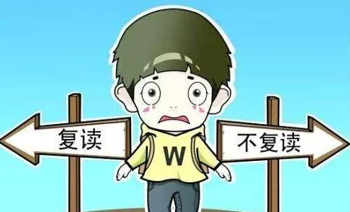 男变女给室友h，性别认同引发的情感纠葛与社会反响持续升温，双方关系面临新的挑战与机遇