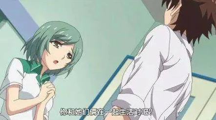 老师脱了内衣让我吃奶动漫，这种内容实在让人感到不适，应该加强对青少年动漫的监管与引导