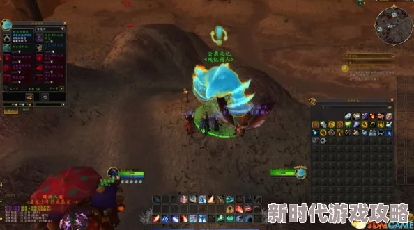魔兽世界：详解光耀回响任务接取流程与地点指南