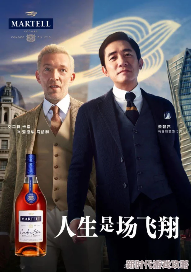 国产99久久九九精品小鲜肉再度发力，推出全新系列作品，引领年轻潮流风尚，备受粉丝期待与关注！
