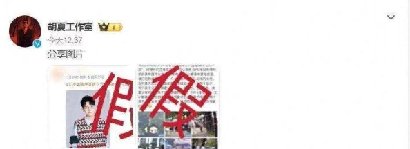 吃瓜不打烊 – 八卦爆料：最新娱乐圈绯闻层出不穷，明星私生活引发热议，网友纷纷围观评论！