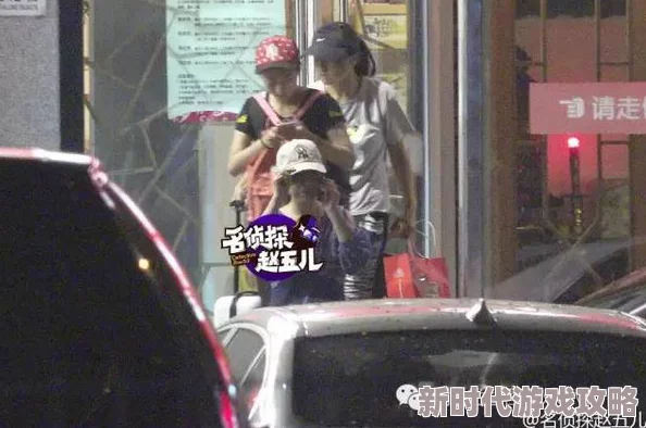 吃瓜不打烊 – 八卦爆料：最新娱乐圈绯闻层出不穷，明星私生活引发热议，网友纷纷围观评论！