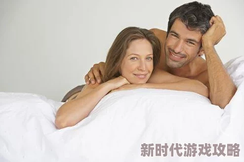 美女和帅哥在床上玩的不可描述：最新进展揭示了他们之间的亲密关系及其背后的故事，引发网友热议