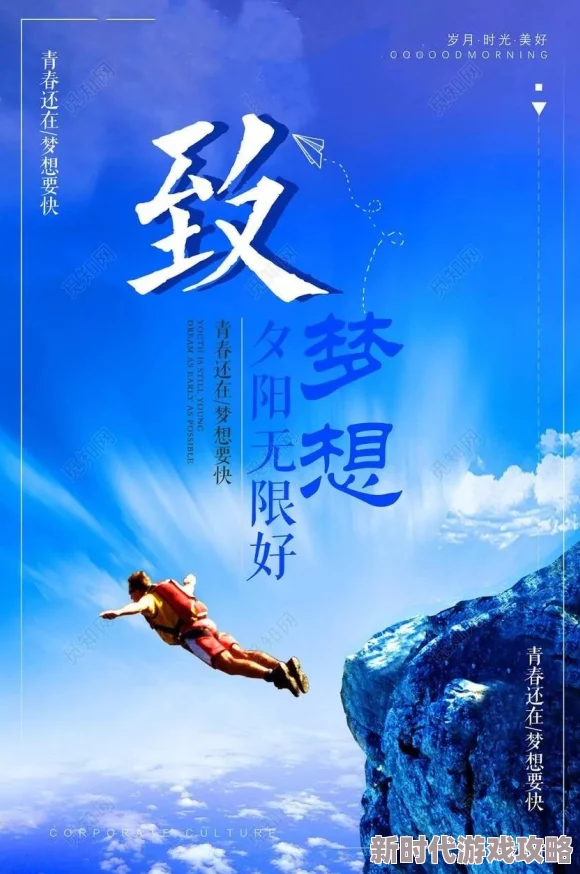 老李头和他的媳妇的性格特点：夫妻间的默契与冲突，展现了生活中的真实与温暖
