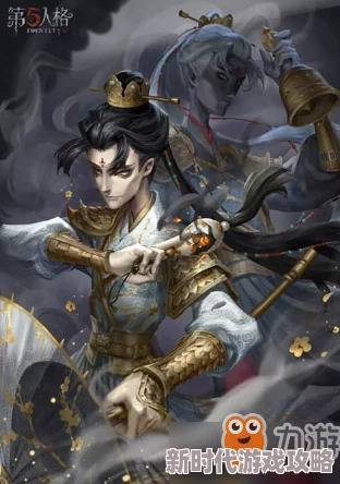 第五人格宿伞之魂墨麒麟皮肤获取攻略：解锁方式与条件详解
