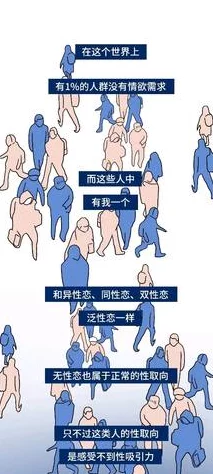 男人狂躁女人一进一出，网友纷纷表示这种行为反映了社会对性别角色的刻板印象，呼吁更多理解与包容