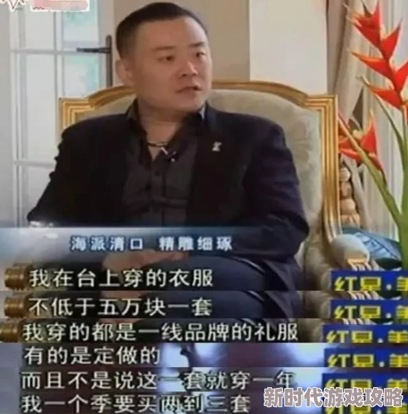 狠狠操人人干：近日，该事件引发了广泛关注，网友们纷纷发表看法，讨论其背后的社会影响与道德问题