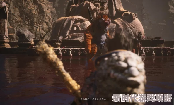 《黑神话：悟空》攻略解析——如何应对隐·斯哈里国虎先锋？其招式全揭秘！