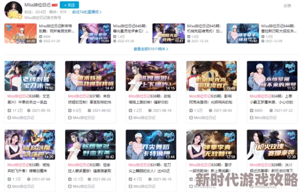 “EEUSS鲁丝片EEUSS影院”重磅推出全新互动观影体验，观众可参与剧情发展，尽享沉浸式电影乐趣！