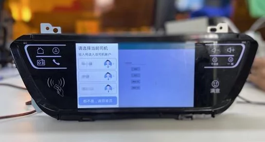 导航:全球首个智能导航系统上线,彻底改变出行方式,助力用户精准到达每一个目的地! 导航:全球首个智能导航系统上线,彻底改变出行方式,助力用户精准到达每一个目的地!