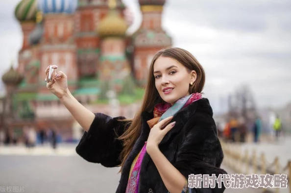 俄罗斯女性性爱观念与行为的最新变化