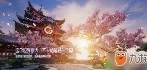 龙族幻想游戏内如何更改角色名字-详细步骤与改名方法指南