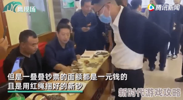 婚闹不堪入目的福利视频引发热议，网友纷纷讨论其对传统婚礼文化的影响与社会风气的反思