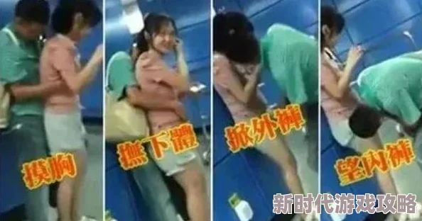 撕下我内裤后强行进，网友纷纷表示愤怒，认为这种行为严重侵犯了个人隐私和尊严，应受到法律制裁