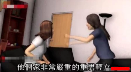 撕下我内裤后强行进，网友纷纷表示愤怒，认为这种行为严重侵犯了个人隐私和尊严，应受到法律制裁