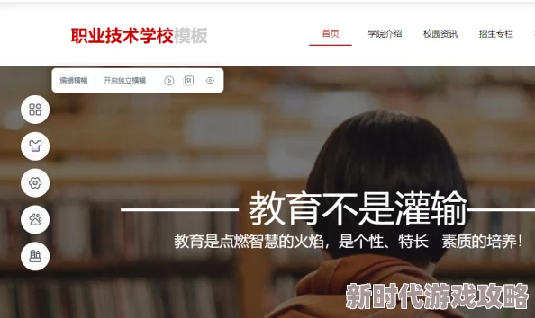 男女羞羞网站最新动态：平台推出全新互动功能，用户体验大幅提升，吸引更多年轻人加入