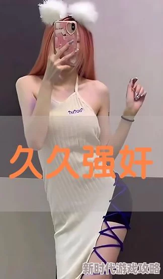 久久久久夜色精品波多野结衣引发网友热议，许多人对其内容和表现手法表示赞赏，同时也有部分人提出了不同的看法