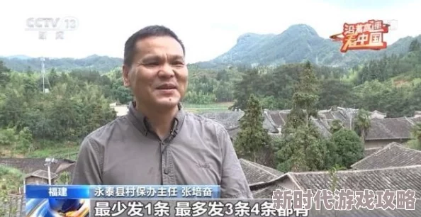 女生你tm别添了破解版,竟然引发了网友们的热议与讨论,背后隐藏着怎样的故事和真相? 女生你tm别添了破解版,竟然引发了网友们的热议与讨论,背后隐藏着怎样的故事和真相?