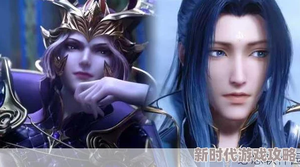 唐三比比东不来不亦乐乎MBA:震撼全场的商业智慧与竞争策略大揭秘,谁将成为行业领军者? 唐三比比东不来不亦乐乎MBA:震撼全场的商业智慧与竞争策略大揭秘,谁将成为行业领军者?