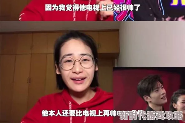 老师你下面太紧进不去动态图引发热议,网友纷纷讨论其背后的文化现象与社会影响,相关话题持续升温 老师你下面太紧进不去动态图引发热议,网友纷纷讨论其背后的文化现象与社会影响,相关话题持续升温