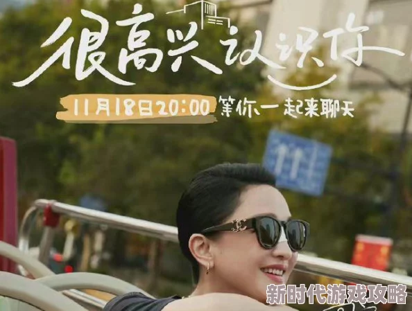 插插插插视频引发热议,网友纷纷表达看法,有人认为内容低俗,也有人觉得是新兴娱乐方式 插插插插视频引发热议,网友纷纷表达看法,有人认为内容低俗,也有人觉得是新兴娱乐方式