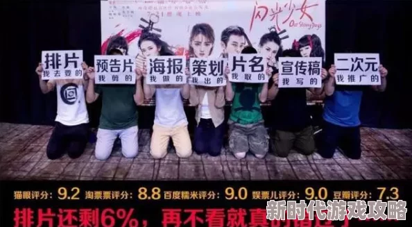 国产乱辈通伦影片在线播放亚洲近期引发热议，观众对其内容和表现形式的讨论持续升温，关注度不断上升