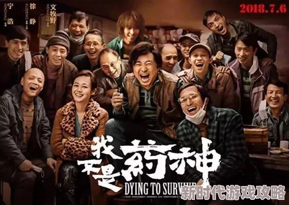 国产乱辈通伦影片在线播放亚洲近期引发热议，观众对其内容和表现形式的讨论持续升温，关注度不断上升