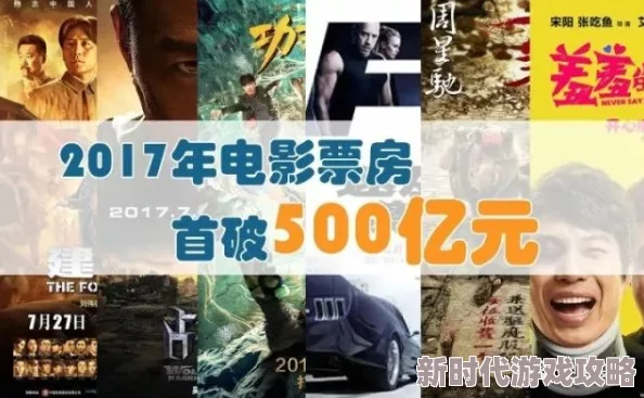 国产乱辈通伦影片在线播放亚洲近期引发热议，观众对其内容和表现形式的讨论持续升温，关注度不断上升