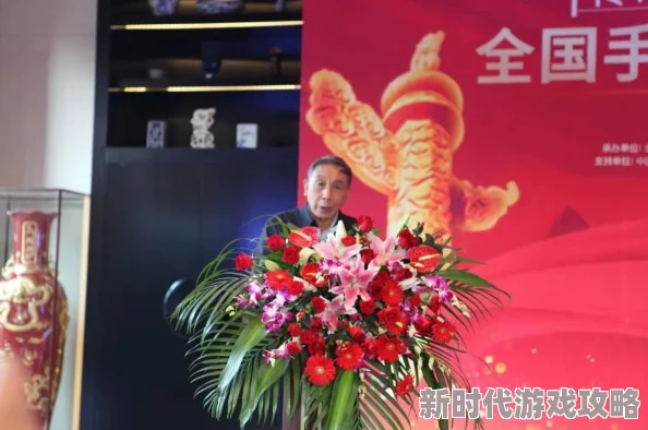新疆毛片：最新动态揭示其在文化传播与社会影响方面的深远意义，值得关注与思考