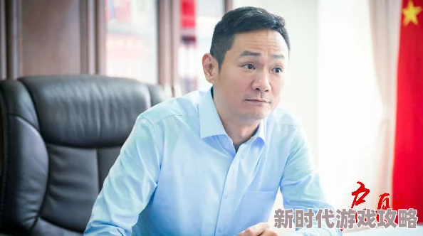 老司机av：最新动态曝光，热门影片引发热议，观众反响热烈，行业趋势持续变化