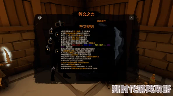申鹤的抚慰游戏：最新动态与玩家反馈，探讨游戏机制与角色发展新变化