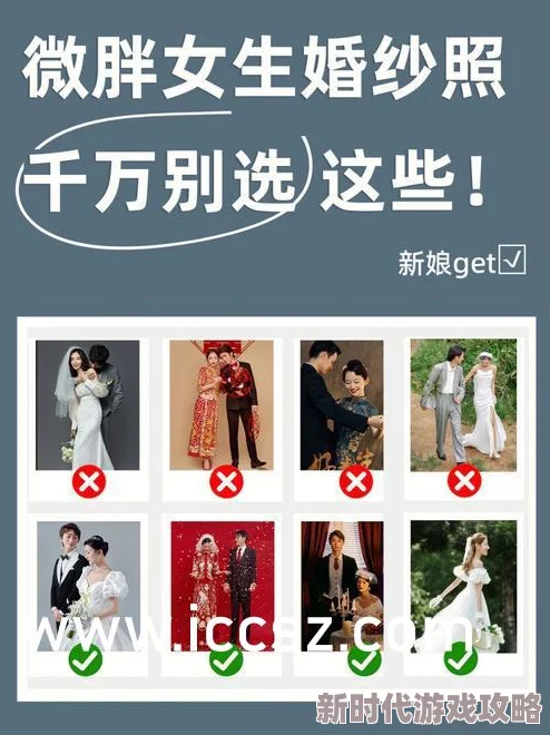 男女同房做爰大片：最新动态揭示了这一领域的趋势变化与观众反响，探讨了性别角色在影视作品中的演变