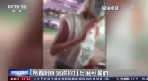 男的一边揉女的胸一边摸下面，网友纷纷表示这种行为极其不尊重女性，应该受到谴责和制止